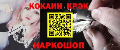 мефедрон мука Азнакаево