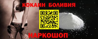мефедрон мука Азнакаево
