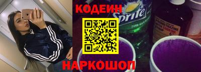 мефедрон мука Азнакаево