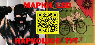 гидропоника Абинск