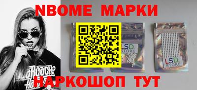 гидропоника Абинск