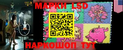 гидропоника Абинск