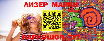 гидропоника Абинск