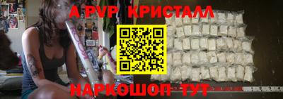 мефедрон мука Азнакаево
