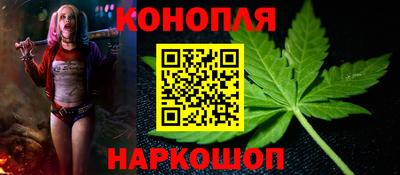 гидра Абакан