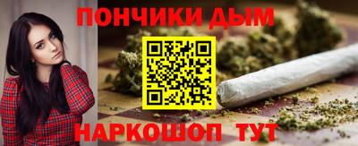 гидропоника Абинск
