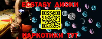 мефедрон мука Азнакаево