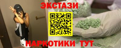 мефедрон мука Азнакаево
