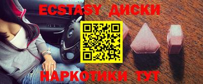 мефедрон мука Азнакаево