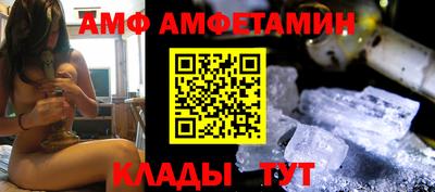 мефедрон мука Азнакаево
