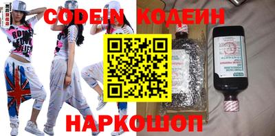 мефедрон мука Азнакаево