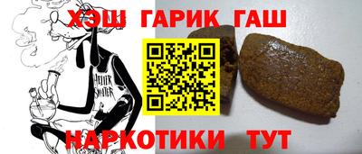 мефедрон мука Азнакаево