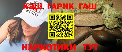 мефедрон мука Азнакаево
